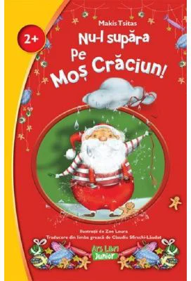 Nu-l supara pe Mos Craciun - Makis Tsitas