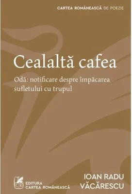 Cealalta cafea