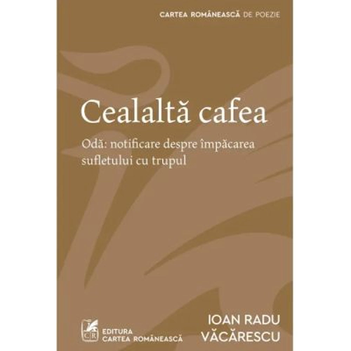 Cealalta cafea
