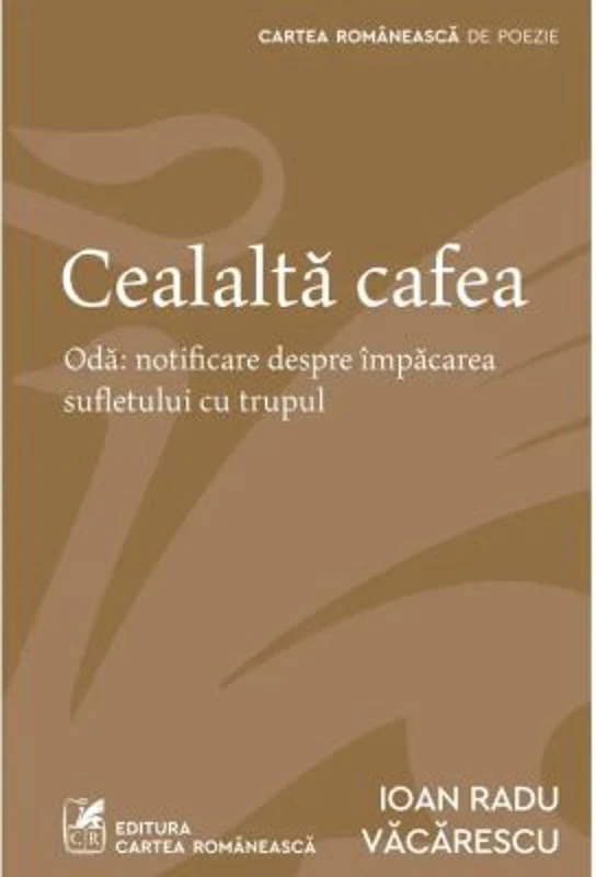 Cealalta cafea