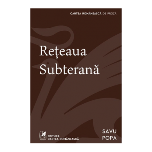 Reteaua subterana