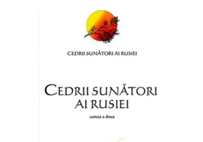 Cedrii sunatori ai Rusiei. Cartea 2