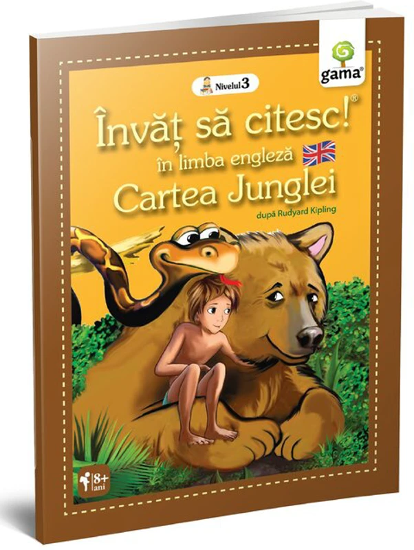 Cartea Junglei