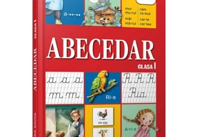 Abecedar.Clasa I/ Manuale vintage