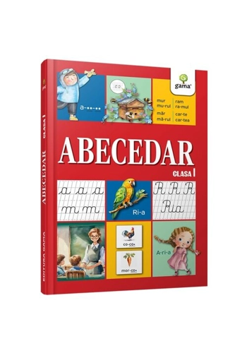 Abecedar.Clasa I/ Manuale vintage