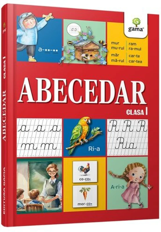 Abecedar.Clasa I/ Manuale vintage