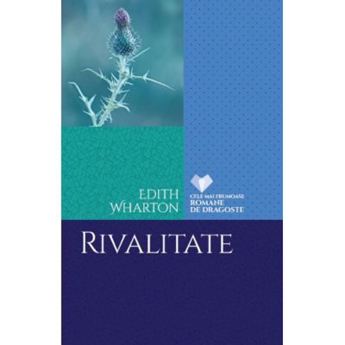 Rivalitate