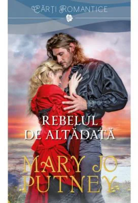 Rebelul de altadata
