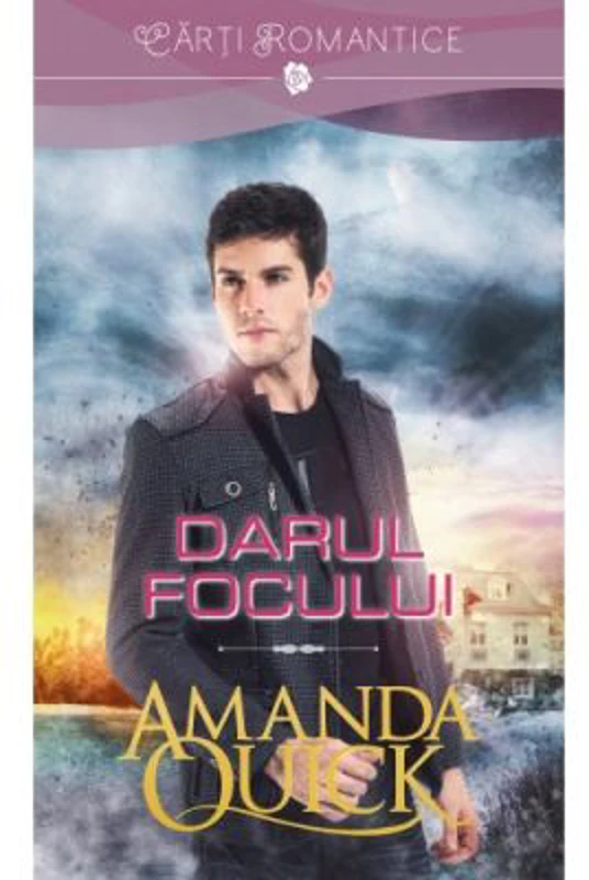 Darul focului