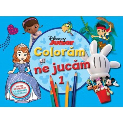 Coloram si ne jucam (vol. 1). Planse de colorat cu activitati distractive