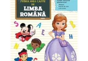 Academia copiilor isteti. Prima mea carte de limba romana