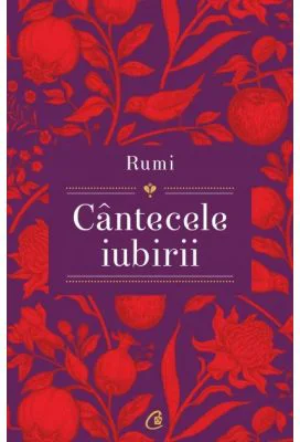 Cantecele iubirii - Shiva Shahram