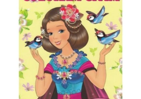 Coloram-citim: Alba ca Zapada