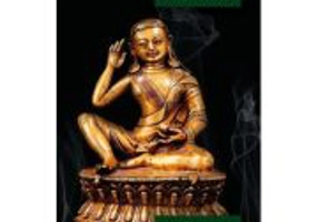 Milarepa - Marele yoghin tibetan - Dorje Tagpa Rechung