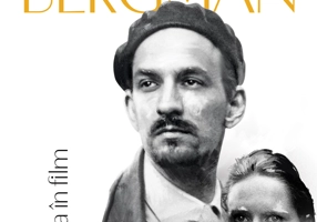 Imagini. Viaţa mea în film