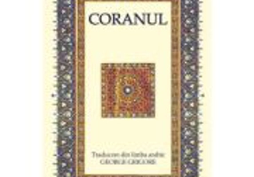 CORANUL. Editia a 5-a, revizuita si adaugita