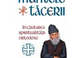 Muntele Tacerii: in cautarea spiritualitatii ortodoxe - Kyriacos C. Markides