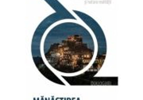 Manastirea si microscopul: Convorbiri cu Dalai Lama despre minte, mindfulness si natura realitatii - Dalai Lama