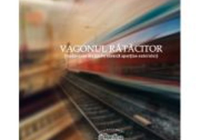 Vagonul ratacitor - Gabriel Ben Meron