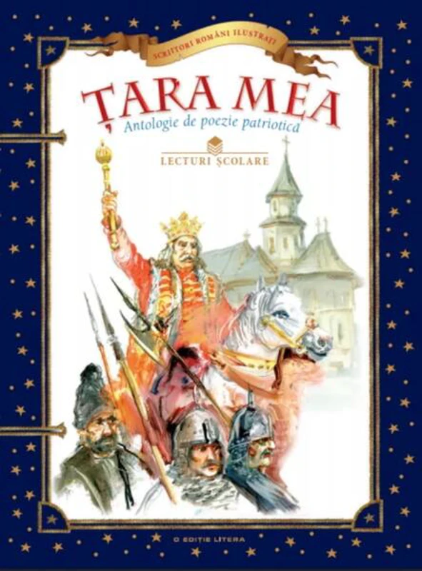 Țara mea - Paperback brosat - Litera