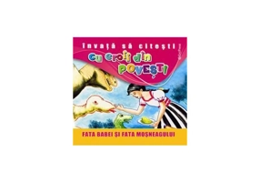 Fata babei și fata moșneagului. Învață să citești cu eroii din povești - Paperback brosat - Ion Creangă - Erc Press