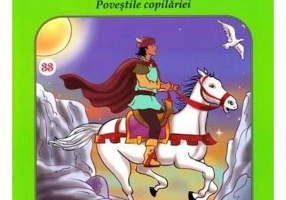 Zâna Zânelor. Carte de colorat - Paperback - Şerban Andreescu - Prestige