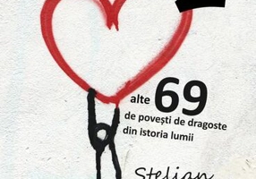 Repertoarul amorului 2 - Paperback brosat - Stelian Tănase - Hyperliteratura