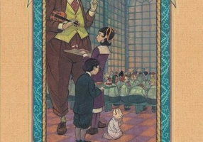 Academia austeră. O serie de evenimente nefericite (Vol. 5) - HC - Hardcover - Lemony Snicket - Arthur