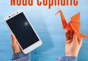 Noua copilărie - Paperback brosat - Jordan Shapiro - Humanitas