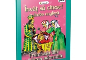 Frumoasa din pădurea adormită - Paperback brosat - Gama
