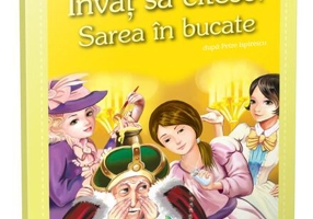 Sarea în bucate - Paperback brosat - *** - Gama