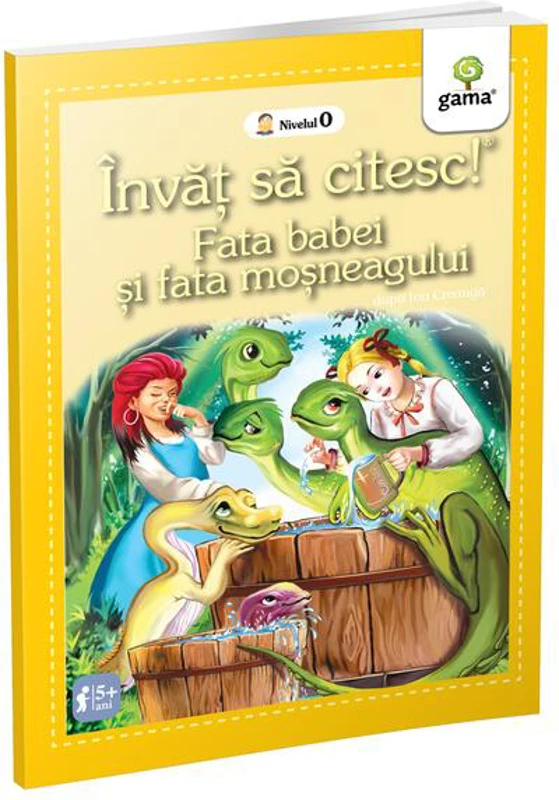 Fata babei și fata moșneagului - Paperback brosat - Gama