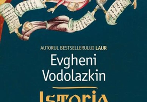 Istoria Insulei - Paperback brosat - Evgheni Vodolazkin - Humanitas Fiction