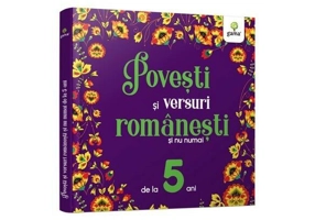 Povești și versuri românești și nu numai de la 5 ani - Hardcover - Cristina Chiorescu - Gama