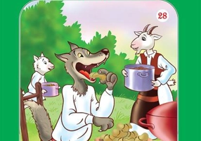 Capra cu trei iezi. Carte de colorat - Paperback - Şerban Andreescu - Prestige