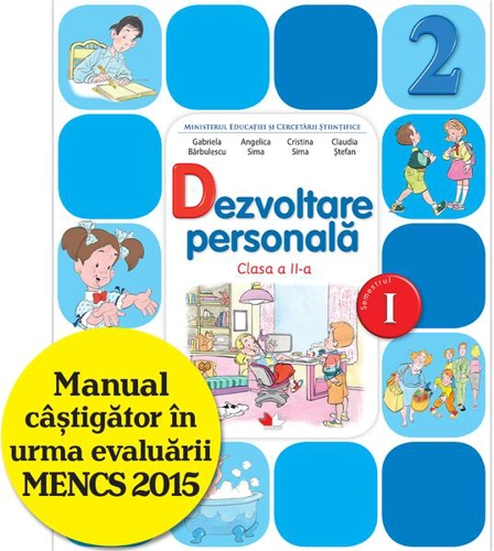 Dezvoltare personală. Manual pentru clasa a II-a - Paperback - Gabriela Bărbulescu, Angelica Sima, Cristina Sima, Claudia Ștefan - Litera