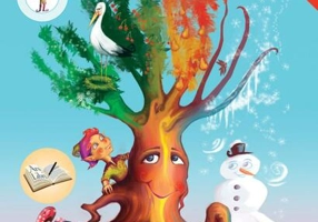 Piticot descoperă natura 4-5 ani - Paperback brosat - Adina Grigore, Cristina Ipate-Toma - Ars Libri