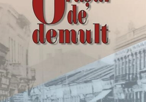 Orașul de demult - Paperback brosat - Harry Bar - Shalom - Hasefer