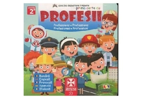 Prima carte cu Profesii - Paperback - *** - Athos 33