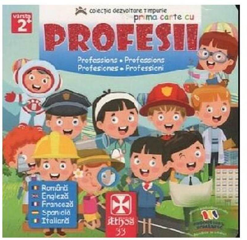 Prima carte cu Profesii - Paperback - *** - Athos 33