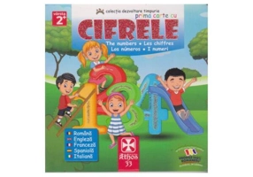Prima carte cu Cifrele - Hardcover - *** - Athos 33