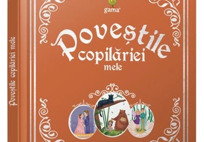 Poveștile copilăriei mele - Hardcover - Bianca Anton - Gama