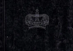 Povestea unei coroane de oțel - Paperback brosat - George Coşbuc - Nemira