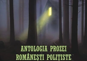 Antologia prozei românești polițiste și de mistere - Paperback brosat - Michael Haulică - Paralela 45