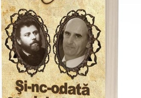 Și-nc-odată ca niciodată... Poveștile de după povești - Paperback brosat - Ion Creangă, Aurel Cărăşel - Pavcon