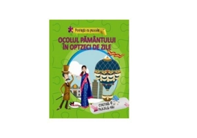 Povești cu puzzle - Ocolul Pământului în 80 de zile - Paperback - *** - Aramis