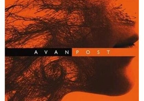 Lobotomie - Paperback brosat - Delia Feraru - Paralela 45