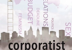 Corporatist de România - Paperback brosat - Irina Doltu - Minerva