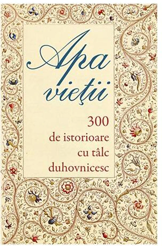Apa vieţii - Paperback brosat - Adrian Tănăsescu-Vlas - Sophia