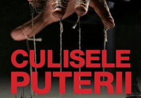 Culisele puterii - Paperback brosat - Michael Dobbs - RAO